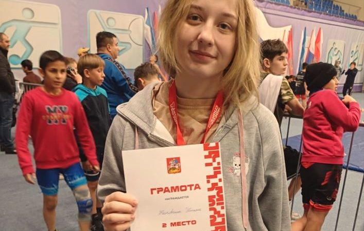 Рузские борцы привезли медали с первенства Московской области