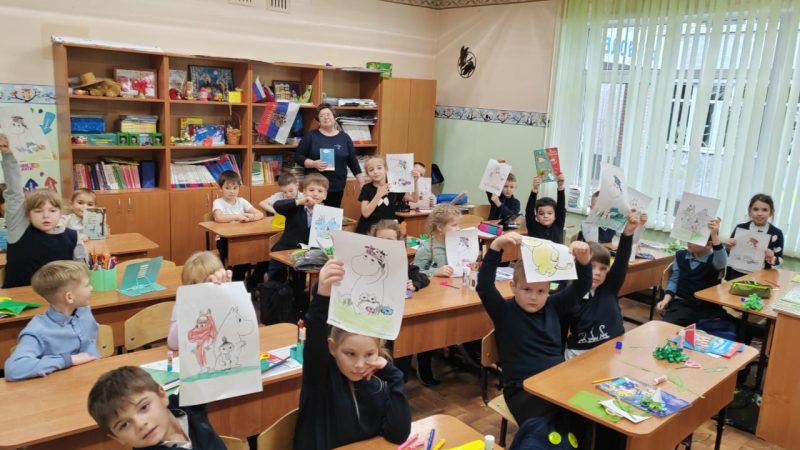 Литературный час для первоклассников: знакомство с миром Муми-троллей