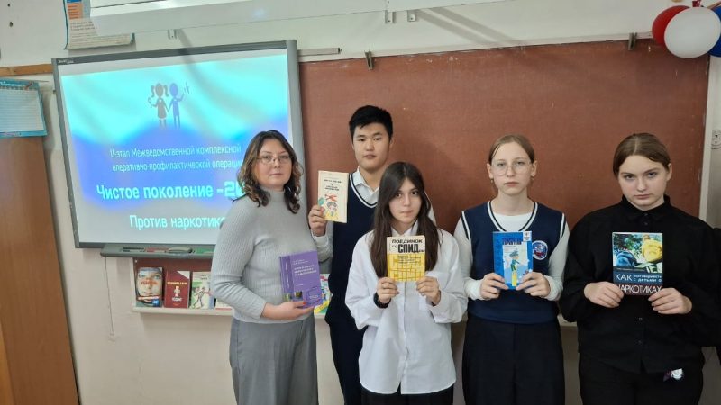 В Старой Рузе провели профилактическое мероприятие «Живи без наркотиков»  