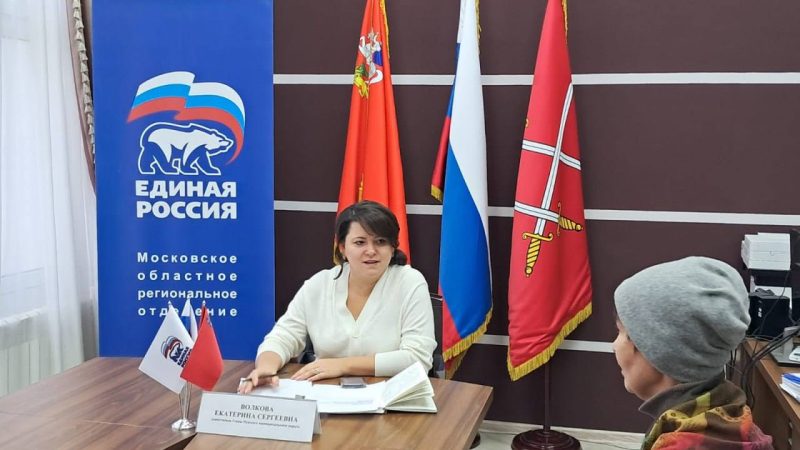 В Рузе продолжается Декада приемов