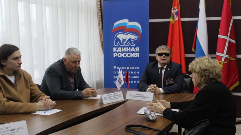 В Рузском округе состоялся прием граждан