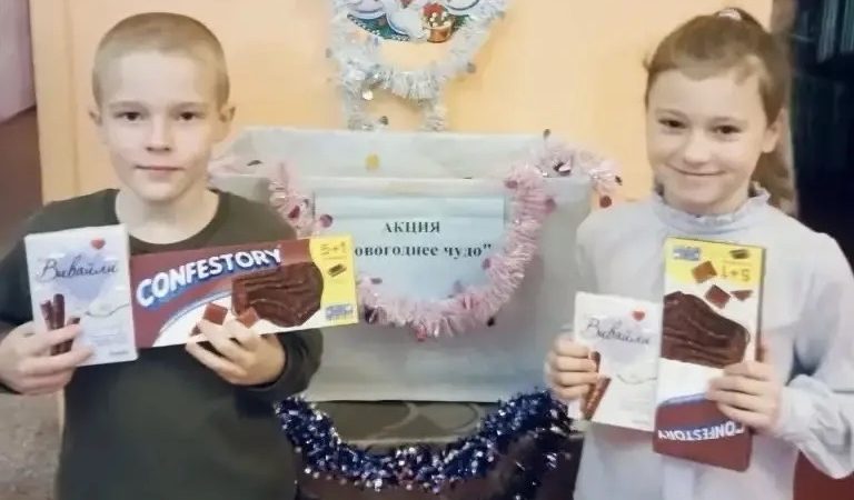 «Новогоднее чудо»: доброта объединяет сердца в Беляной Горе