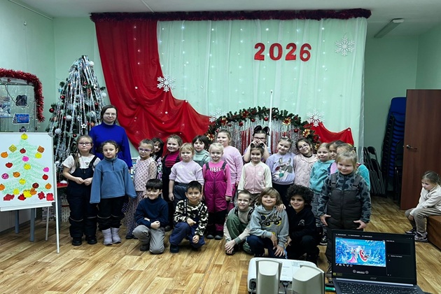 Новогодний праздник в разных странах: интерактивная программа для детей