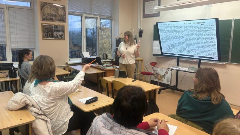 Учителя Рузского округа обменялись опытом по оцениванию работ выпускников