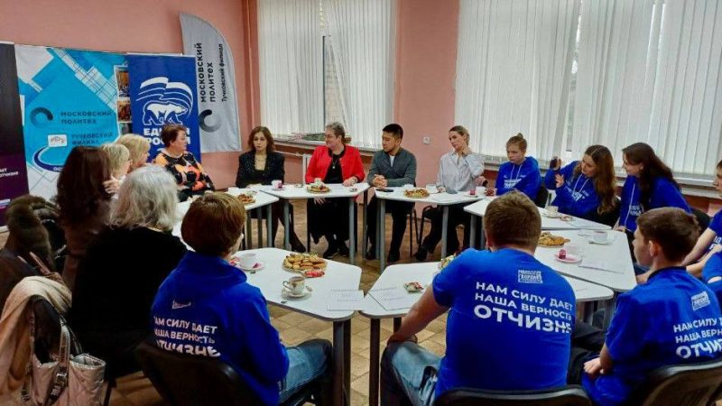 В Тучковском филиале Мосполитеха отметили День матери