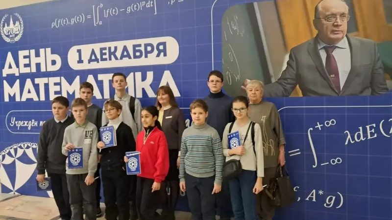 Тучковские школьники побывали в МГУ