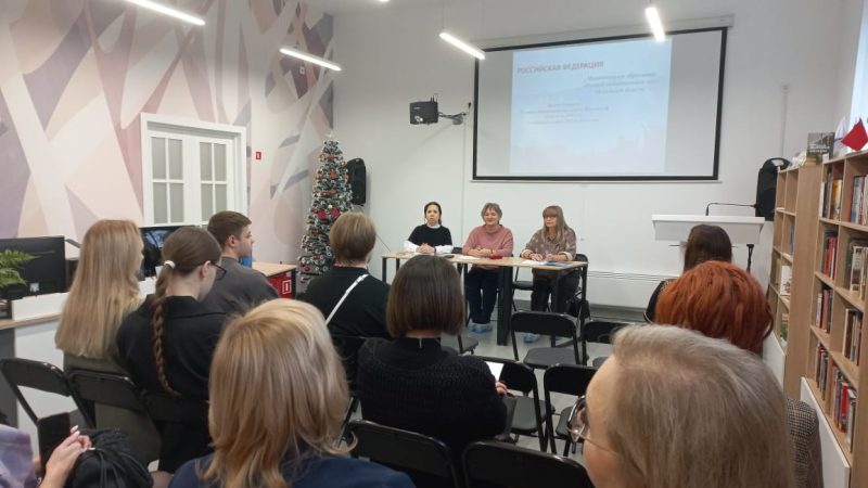 Председатель КСП участвовала в публичных слушаниях по проекту бюджета Рузского округа на 2026 год