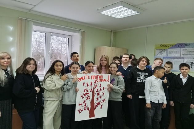 Акция «Молодёжь за здоровый образ жизни» в Рузе