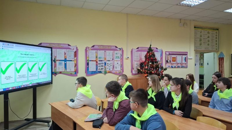 Разговор о важном: совесть как внутренний компас