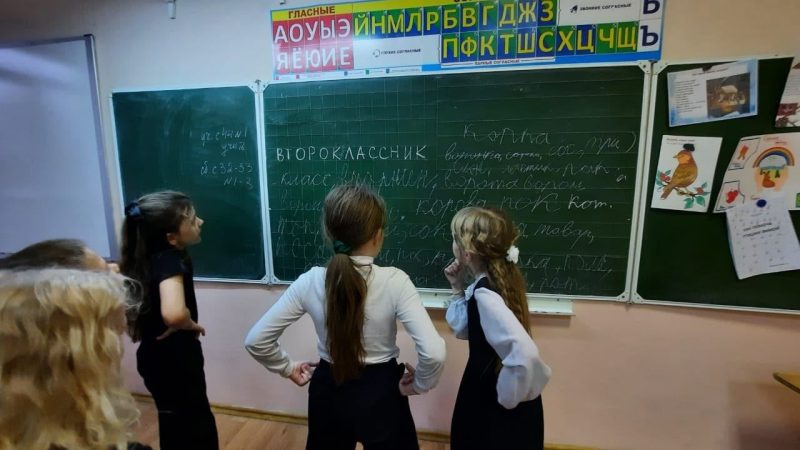 Школьники Рузского округа участвовали в тематической неделе