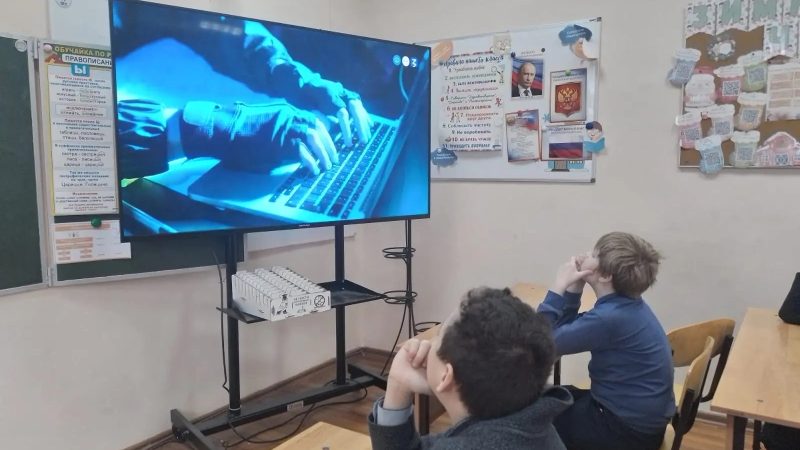 «Россия — мои горизонты»: школьники Рузы узнали о национальной безопасности