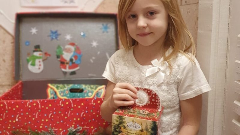 «Новогоднее чудо»: доброта начинается с малого