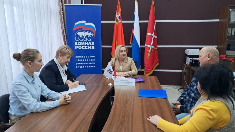 В Рузском округе продолжается Декада общественных приемов, приуроченная к 24-летию «Единой России»