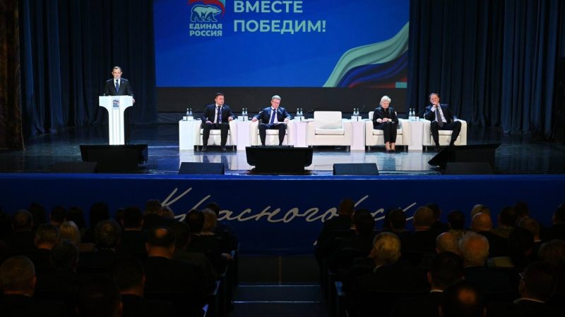 Численность актива «Единой России» в Московской области стабильно растет