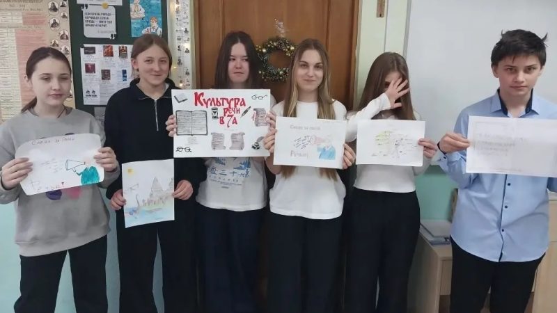 Творческий потенциал учеников 7А класса: новые горизонты культуры речи