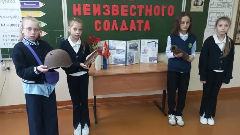 Память, которая объединяет: в Нововолково почтили подвиг Неизвестного Солдата