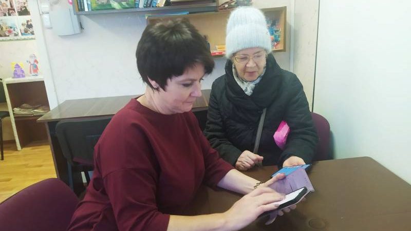 Цифровая грамотность для старшего поколения в Покровском