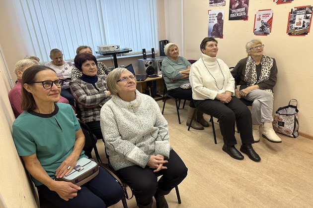 Вечер встречи «Подари улыбку другу» для участников программы «Активное долголетие»