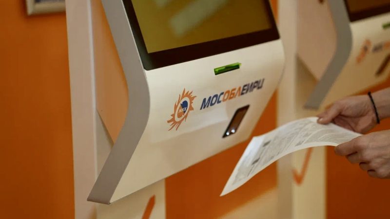 Ружан информируют о сроках оплаты ЖКУ