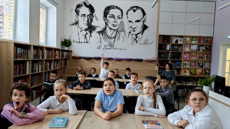 Патриотический час «Главный документ страны» в Рузе