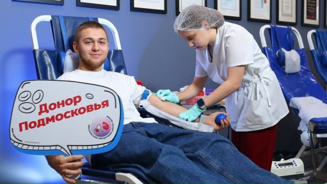 Донорство крови в Подмосковье: важная помощь для многих