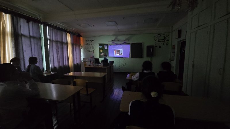 Квиз ко Дню Конституции: пятиклассники проверили свои знания