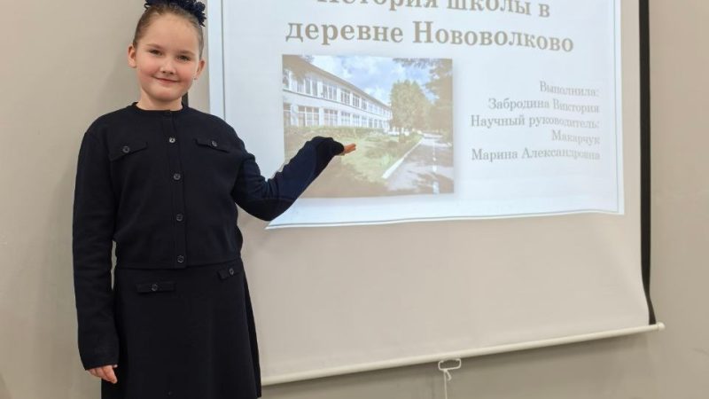 Виктория Забродина — призёр областного конкурса «Отечество»!