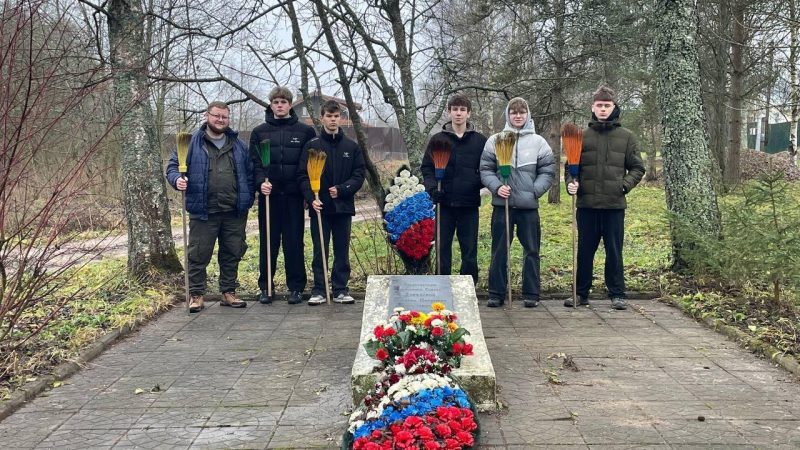 Лицеисты привели в порядок братские могилы воинов ВОВ