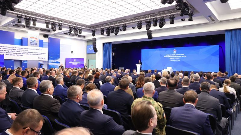 Мы обязаны победить: «Единая Россия» обратилась к членам партии, её сторонникам и согражданам в преддверии выборов в Госдуму