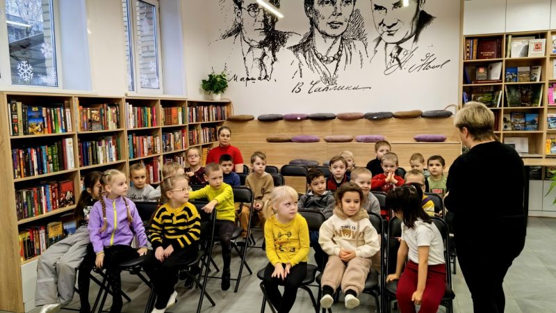 Волшебное путешествие в страну Мультляндию