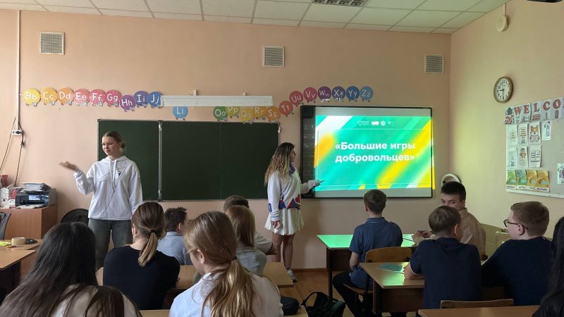 День волонтёра в школе № 2 Рузы: умом, сердцем и добрым словом!