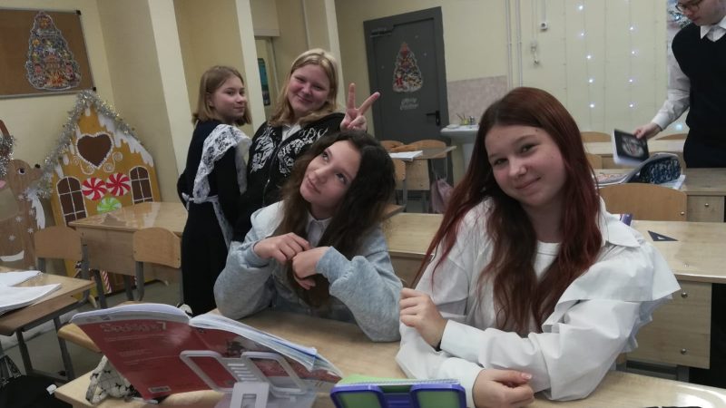 «Эмоции на английском»: научный квест в Покровской СОШ