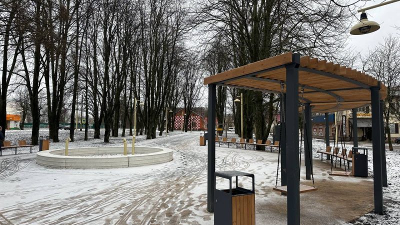 Сквер на улице Социалистической в Рузе преобразился