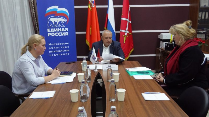 Александр Горбылёв провёл личный приём жителей Рузского округа