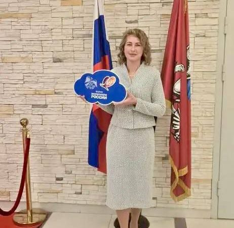 Заместитель директора Тучковской школы №1 победила на региональном этапе Всероссийского конкурса «Воспитатели России»