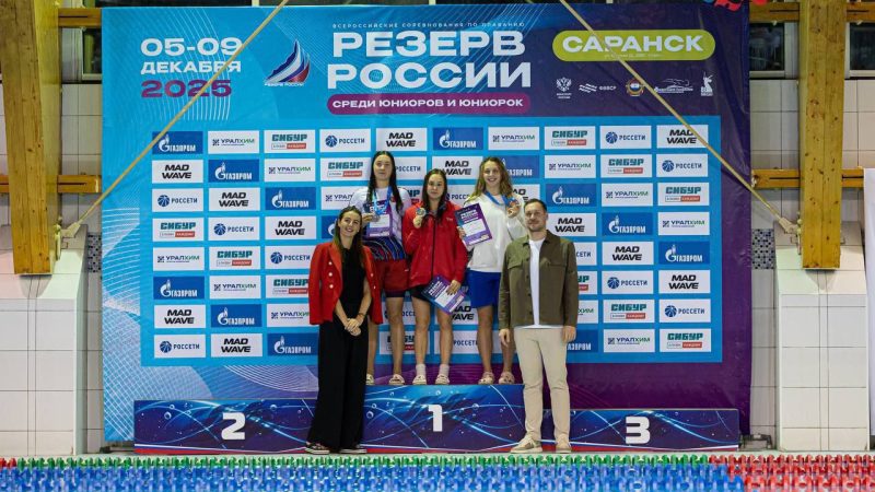 У рузских пловчих – первые и вторые места на Всероссийских соревнованиях