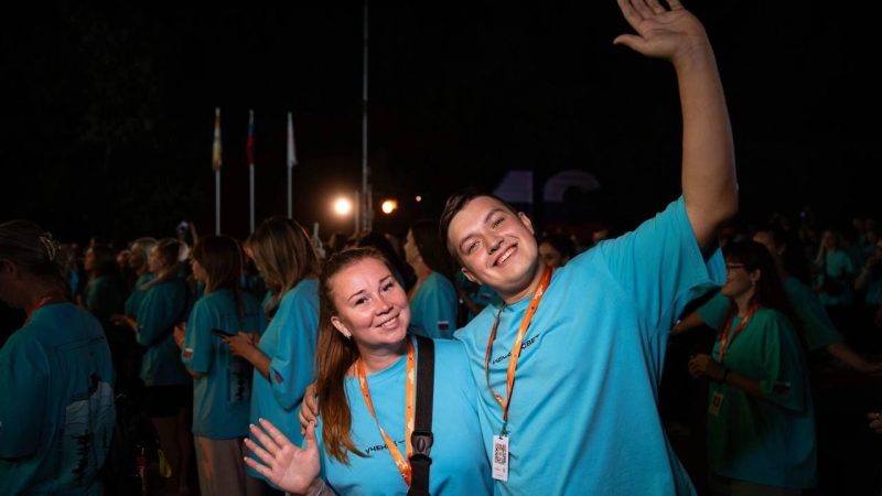 Молодые ружане могут заявить о себе на форумах Росмолодёжи  