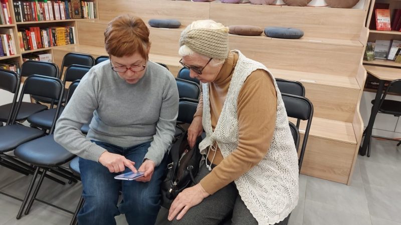 Урок компьютерной грамотности для старшего поколения