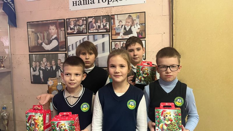 «Новогоднее чудо»: доброта начинается с малого