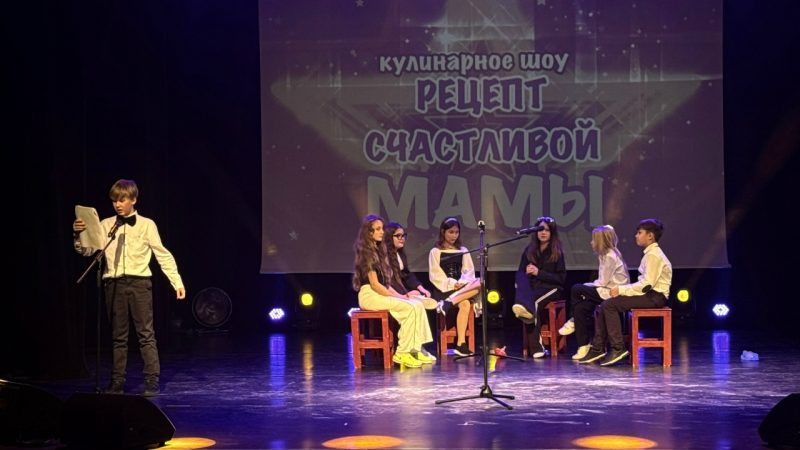 Концерт ко Дню Матери в ЦКиИ Рузы