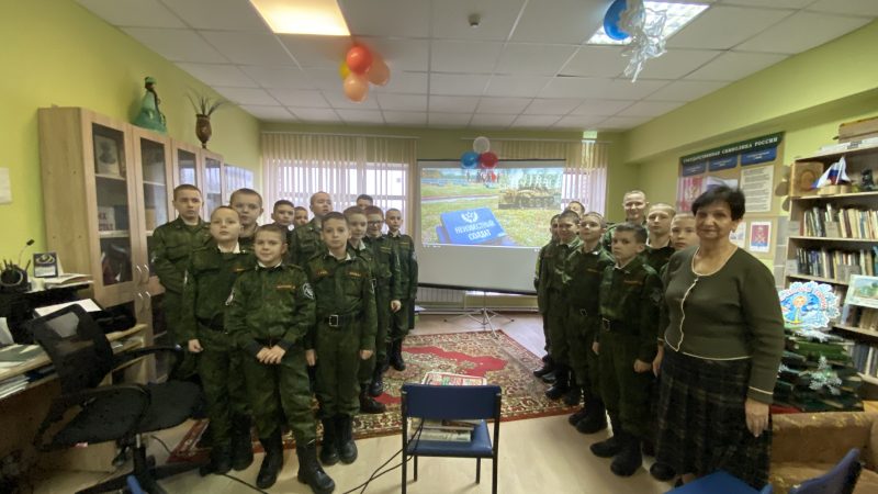 День неизвестного солдата: сохранение памяти о героях