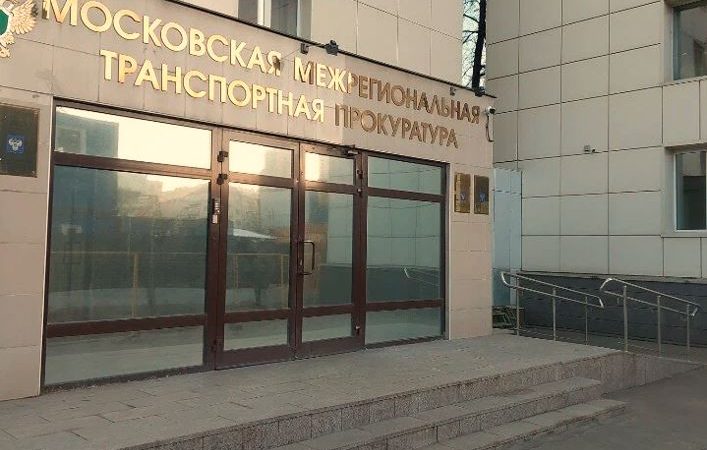 Ружанам – об ответственности за угрозу безопасности на железнодорожном транспорте