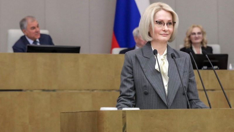 «Единая Россия» привлекает бизнес-структуры для модернизации спортшкол через налоговые льготы