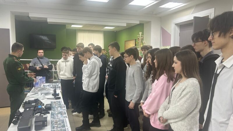 Профориентационное мероприятие для школьников в Рузском округе