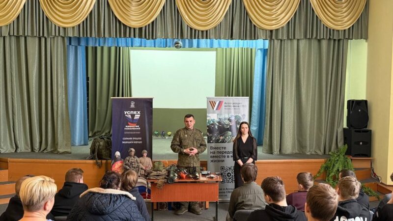 В Тучковском филиале Мосполитеха прошел Урок мужества и практическое занятие по тактической медицине