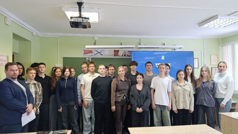 Партийцы рассказали школьникам о блокаде Ленинграда