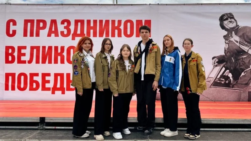 В Подмосковье приняли закон о поддержке деятельности студенческих отрядов