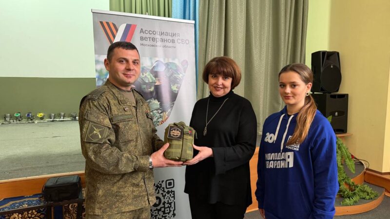 «Молодая Гвардия» помогла в организации— «Урока мужества»