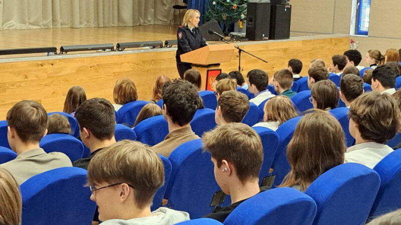 Тучковские школьники узнали, как не попасть в радикальные движения