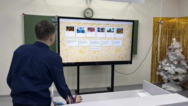 «Как создают мультфильмы?»: классные часы в СОШ № 3 г. Рузы